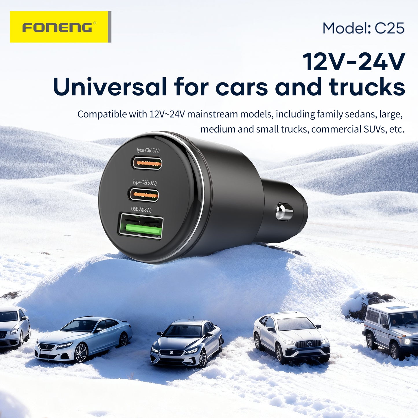 C25 A+C+C 3-Port Metal Car Charger (95W)