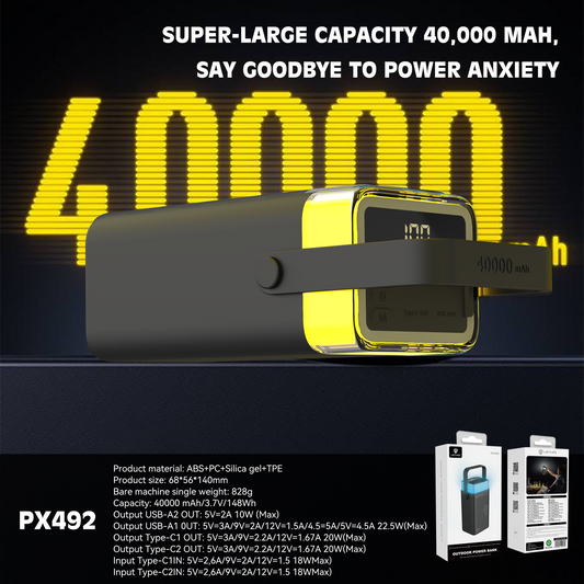 LENYES PX492D Powerbank (40000mAh)
