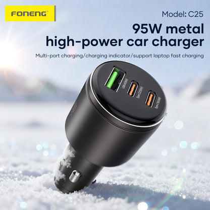 C25 A+C+C 3-Port Metal Car Charger (95W)
