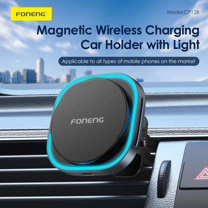 CP128 Magnetic Wireless Charging Car Phone Holder with Light (15W)