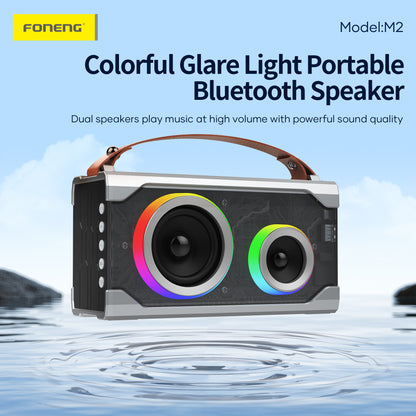 M2 Portable Colorful Light Speaker