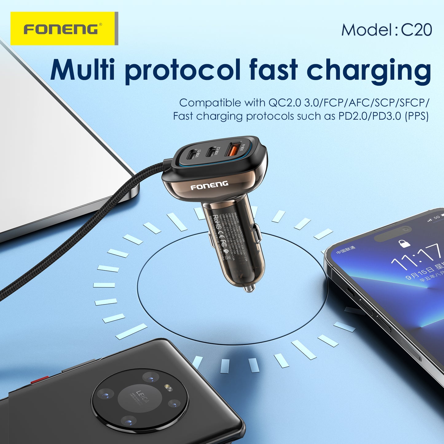 C20 A+C+C 3-Port Car Charger (66W & With Type-C Cable)