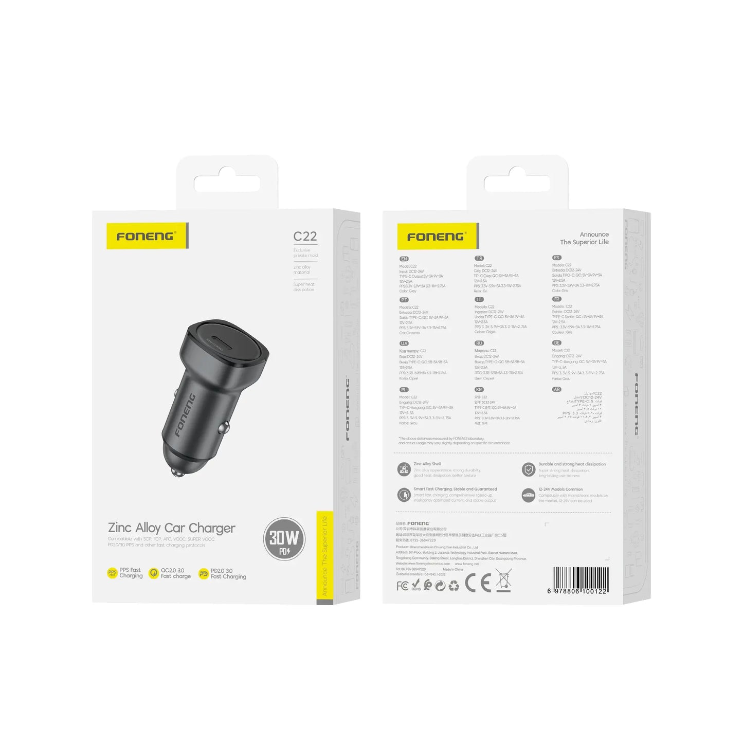 C22 USB-C Zinc Alloy Car Charger (30W)