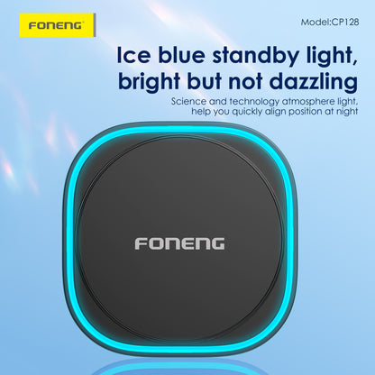 CP128 Magnetic Wireless Charging Car Phone Holder with Light (15W)