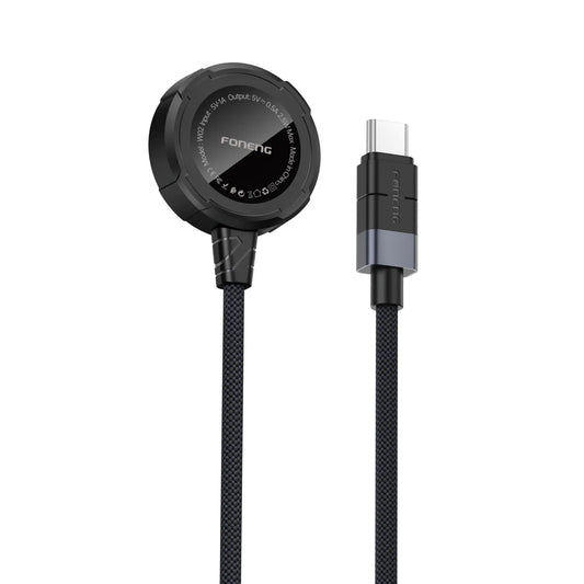 W02 Magnetic Wireless Charger for Apple Watch (2.5W & With 1M Cable)