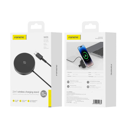 W03 Mini Magnetic Wireless Charger with Stand (15W & with 1M Cable)