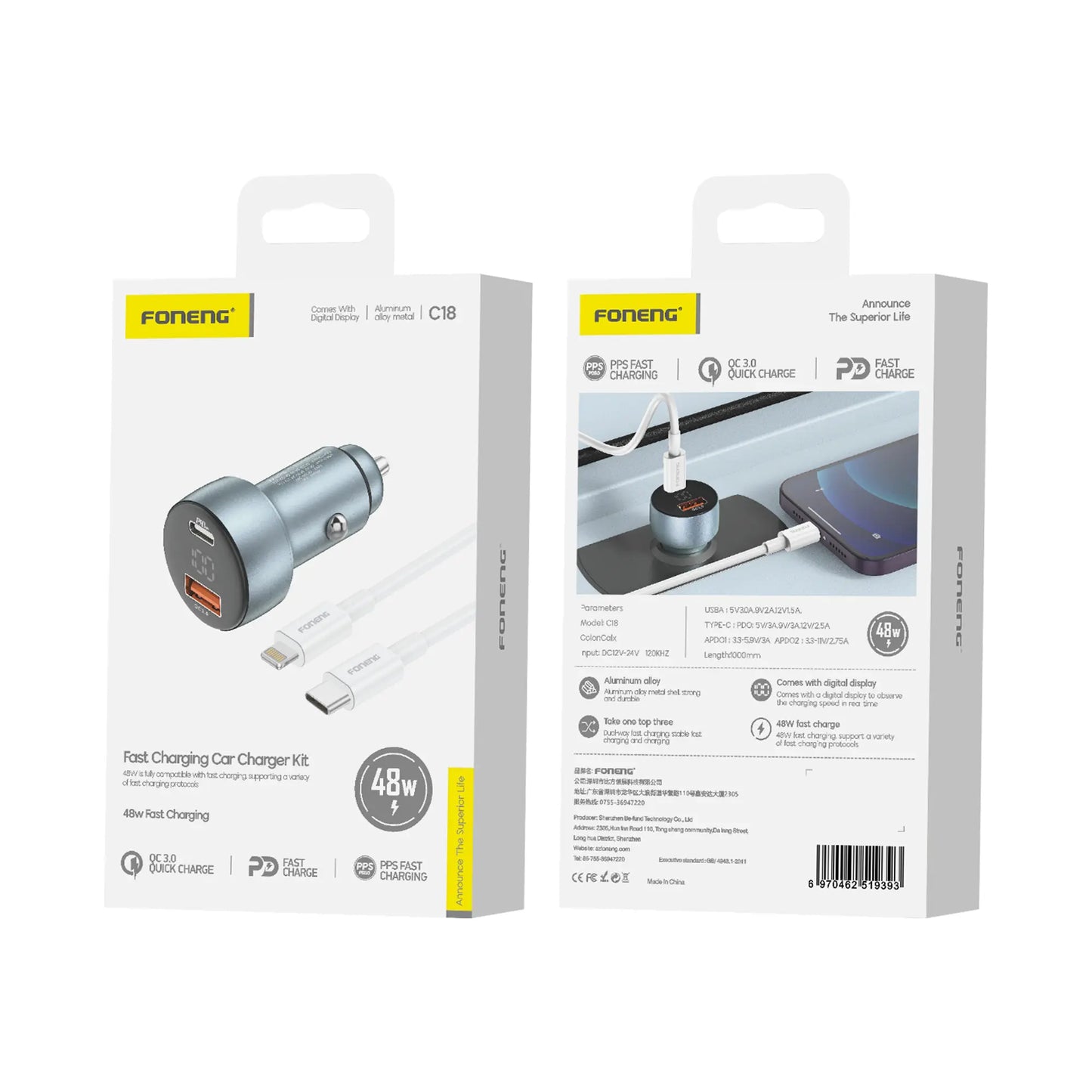 C18 A+C 2-Port Car Charger (48W)