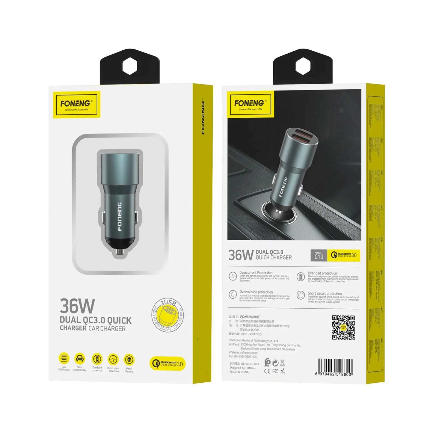 C19 USB-A 2-Port Car Charger (36W)