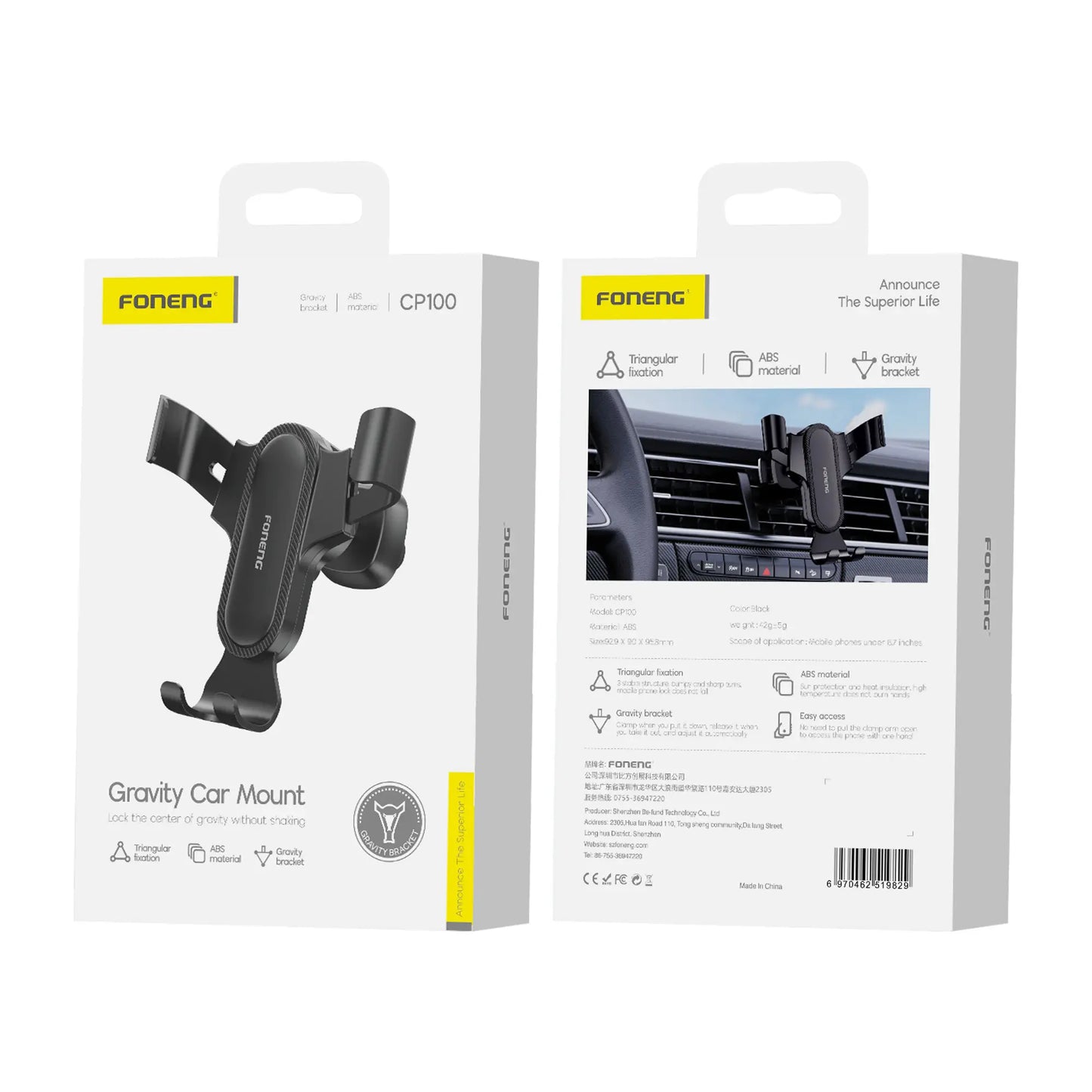 CP100 Gravity Car Phone Holder