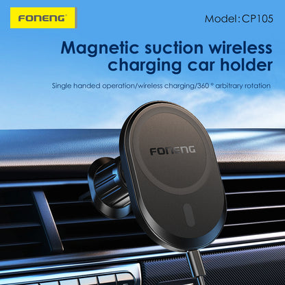CP105 Wireless Charging Car Phone Holder