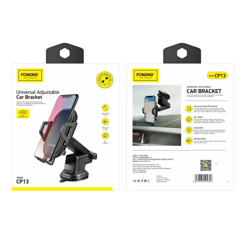 CP13 Suction Cup Car Phone Holder