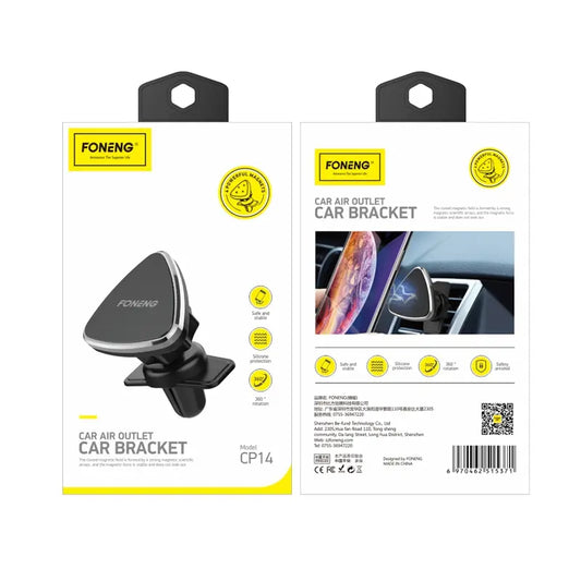 CP14 Magnetic Air Vent Car Phone Holder