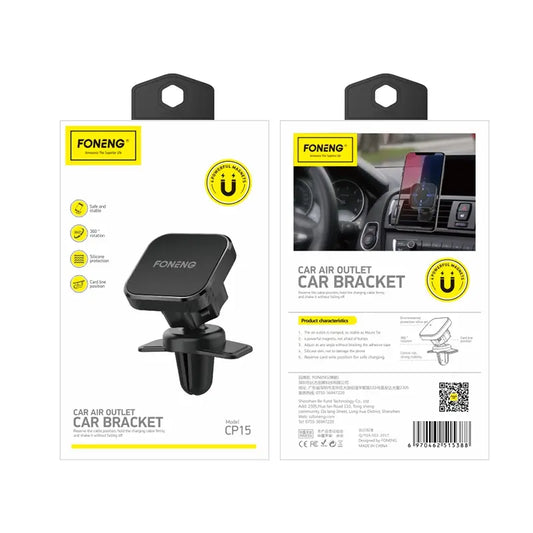 CP15 Magnetic Air Vent Car Phone Holder