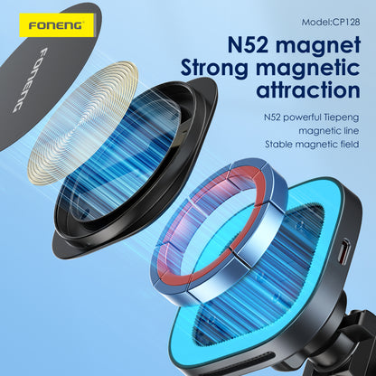 CP128 Magnetic Wireless Charging Car Phone Holder with Light (15W)